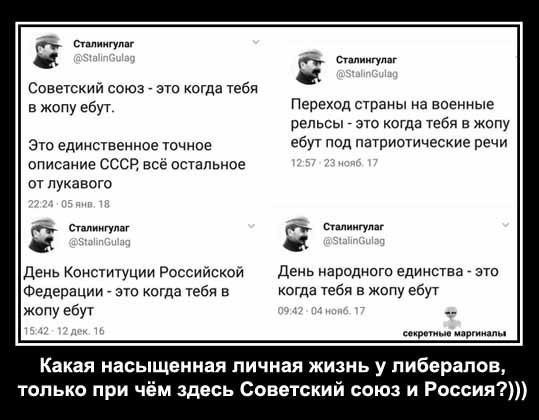 Алексей Навальный находится без сознания после отравления и экстренной посадки самолета в аэропорту Омска