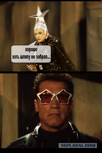 Комиксы на фильмы