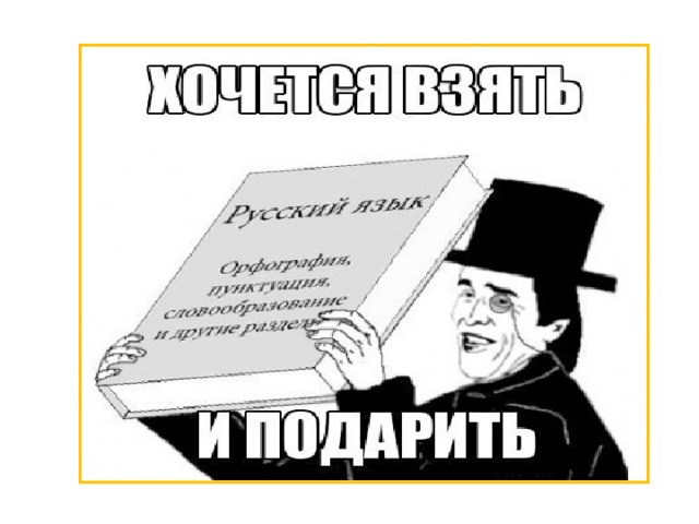 Юмор в картинках 14.09.20
