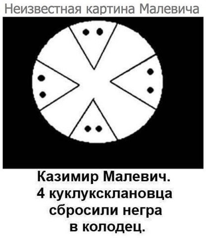 Юмор в картинках 26.09.20