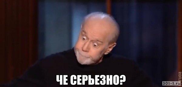 Лебединое безумие