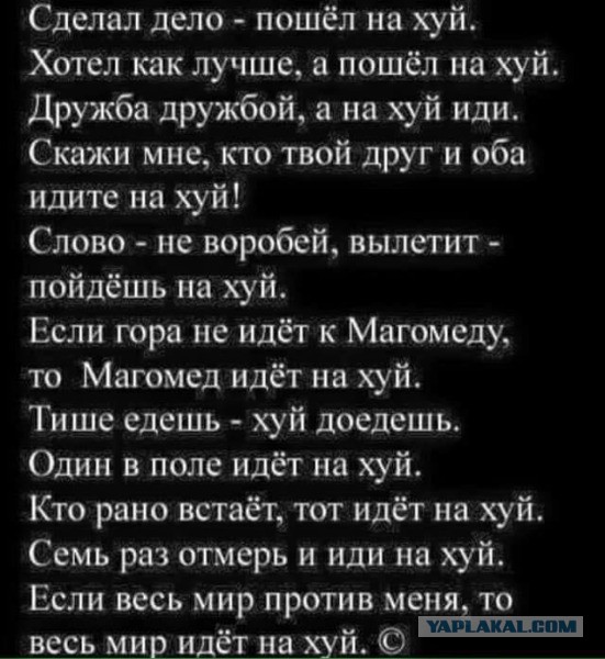 Мудрая тётка!
