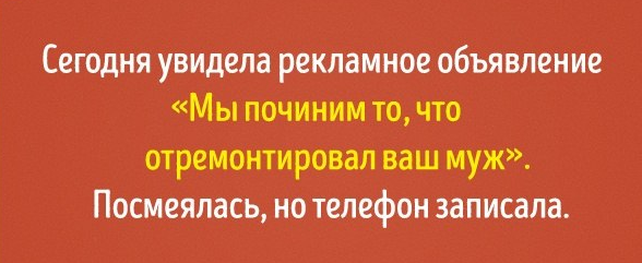 https://s00.yaplakal.com/pics/pics_original/2/0/6/14975602.png