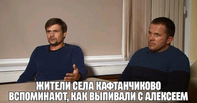 18 штатов США требуют отменить итоги выборов