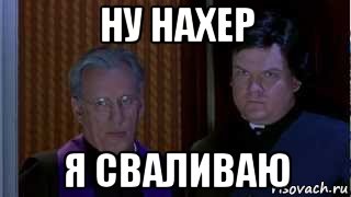Неожиданно!