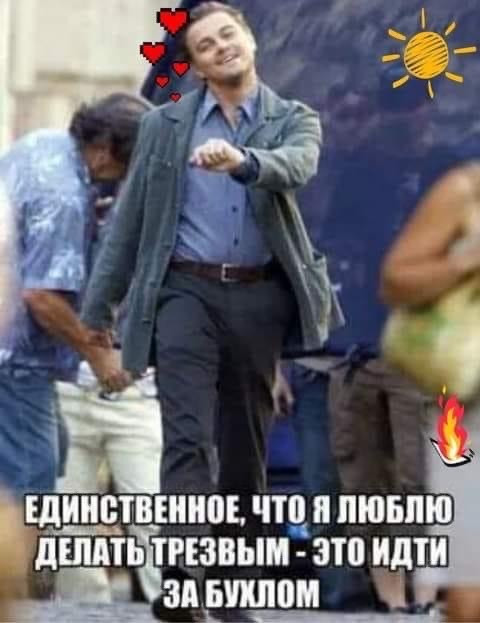 Картинки с текстом 12.12.20