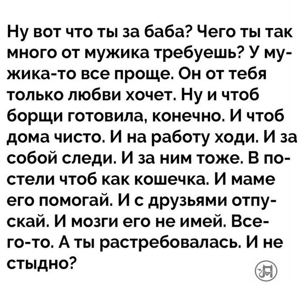 Бредзона 05.01.2021