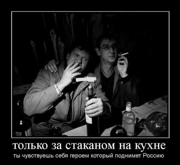 Всем жителям планеты Земля!