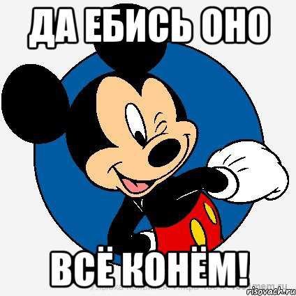 Магнитное поле Земли начало периодически пропадать: Что происходит?