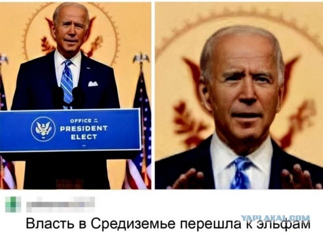 Дебилизмы из сети 04.02.21