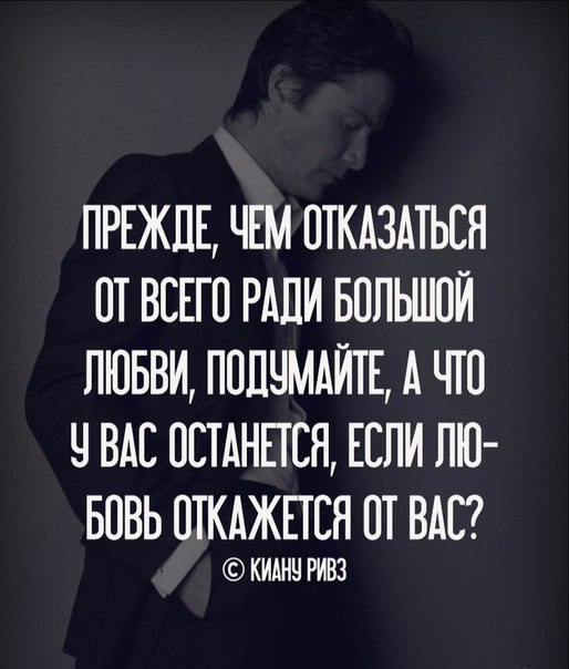 Картинки и мемы для настроения 005