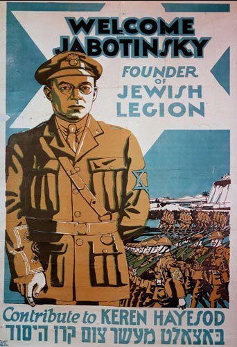 Итальянские пропагандистские плакаты времен Второй мировой войны