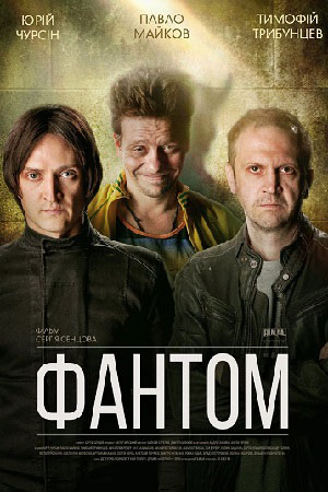 23 причины ненавидеть российские сериалы и фильмы