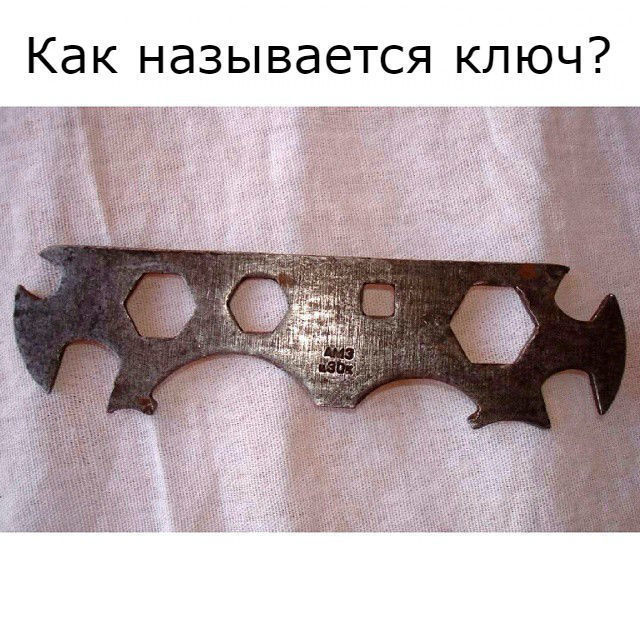 Пора отдыхать! А то не замечаешь, как жизнь пролетает