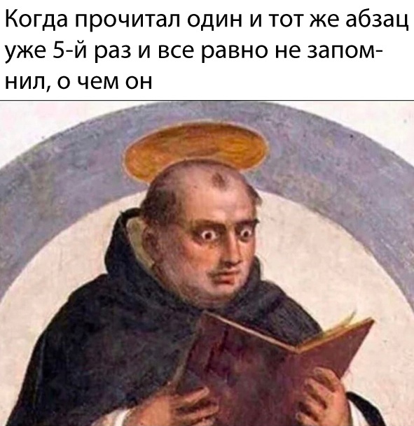 Весёлый полтишок 18.03