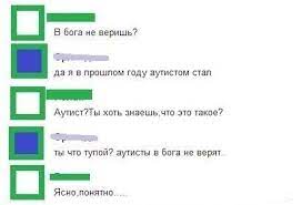 Аморалка light