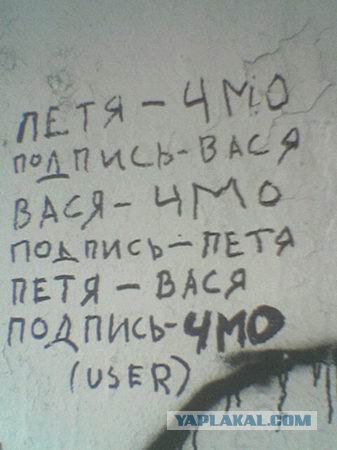 Обмыли новый Опель