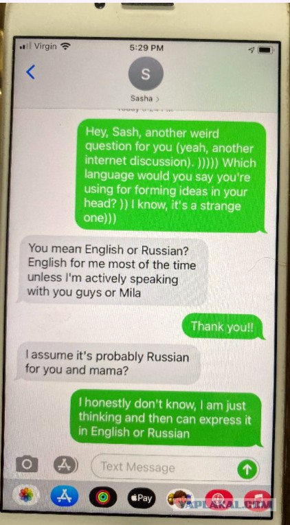 Что нужно, чтобы начать думать на другом языке?