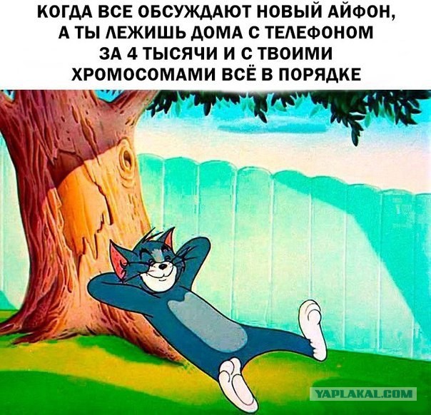 Дуров заявил о технологической отсталости iPhone