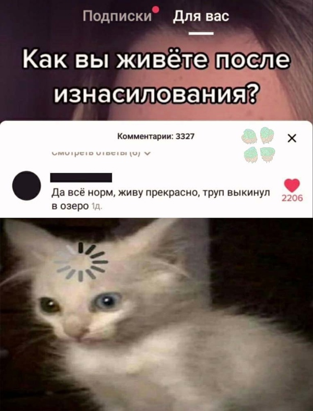 Весёлый полтишок 23.05