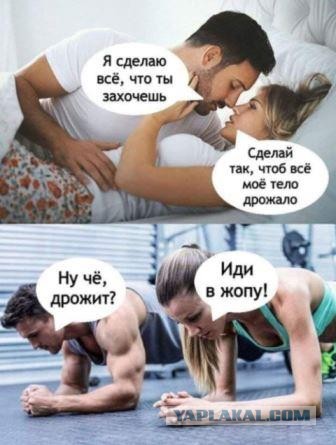 Так себе картинки 11.07.21