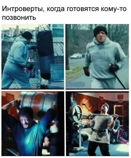 Так себе картинки 18.07.21