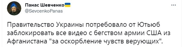 Спасибо деду за победу