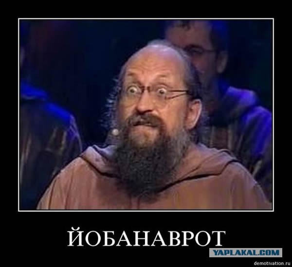 Вассерман предложил сократить срок обучения в школах