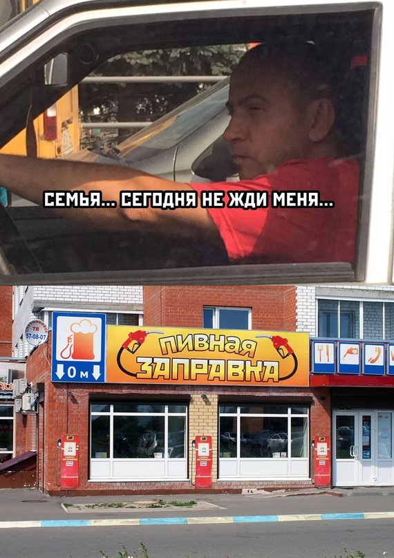 Картинки и мемы для настроения 28.10.2021