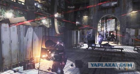 Call Of Duty: Modern Warfare 2