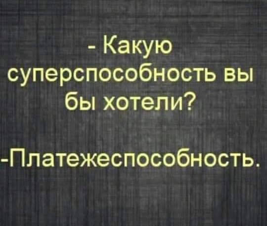 Всяческие картинки 15.11.2021