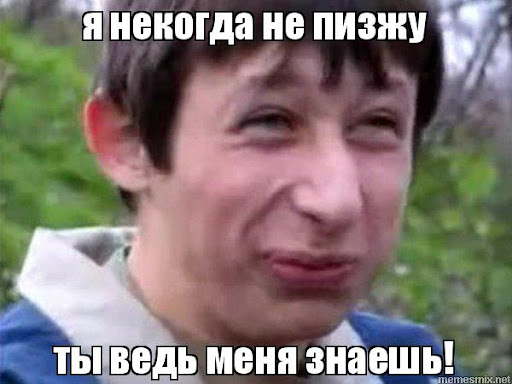 Почему мужчина всегда должен платить за секс?