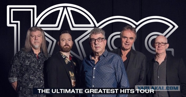 10cc, или 10 кубических сантиметров