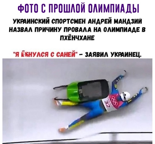 Картинки и мемы для настроения  -  9