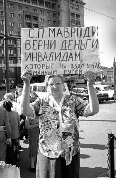 Просто старые фото - №XXXXII. Чёрно-белый мир