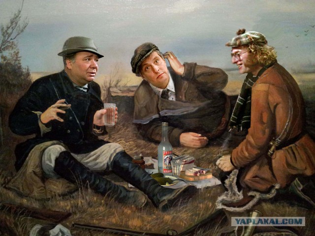 Фотожаба: Три соседа на привале