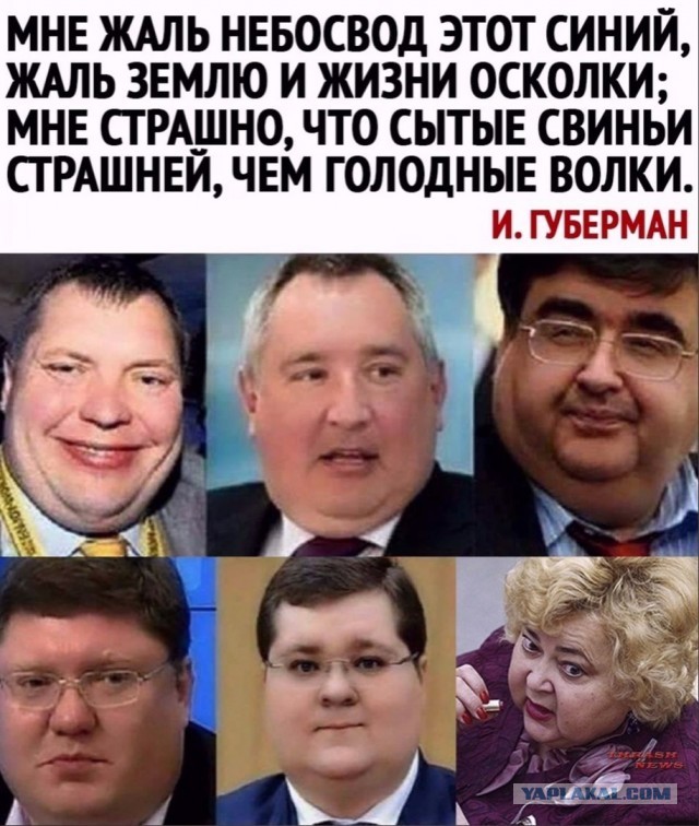 Выручка от экспорта газа из РФ в январе выросла до рекордных $9,5 млрд