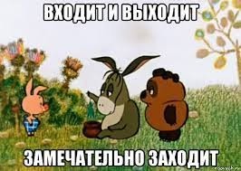 Renault не уйдет из России