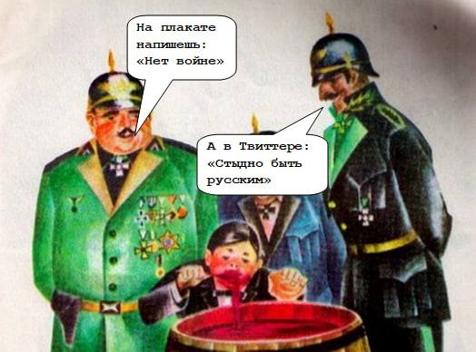 Запишите меня!