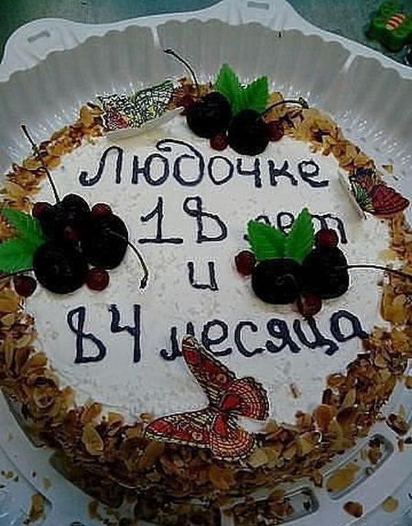 Почувствуй себя старым: Эмме Уотсон сегодня исполнилось 32 года