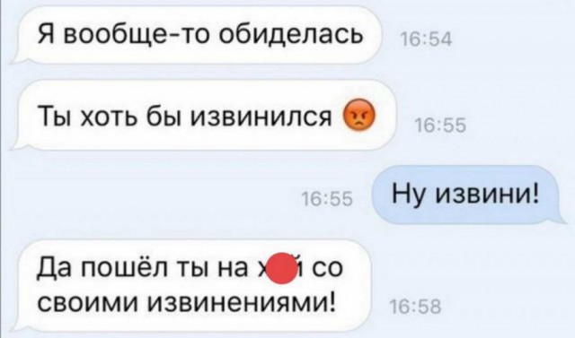Так себе картинки 19.05.22