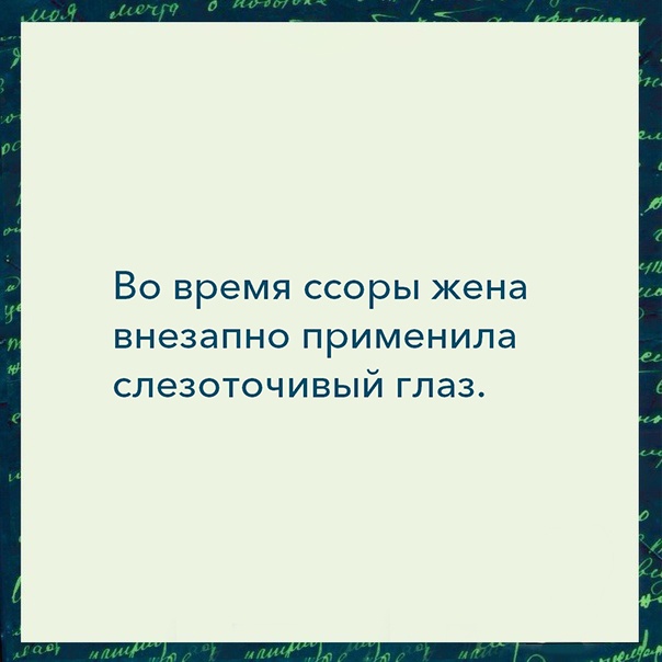 Мало картинок