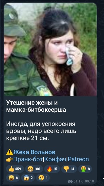 Популярный ютуб-блогер Евгений Баженов (BadComedian) пожертвовал деньги жителям Донбасса