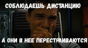 Мотоциклисты. Теперь давайте по серьезному