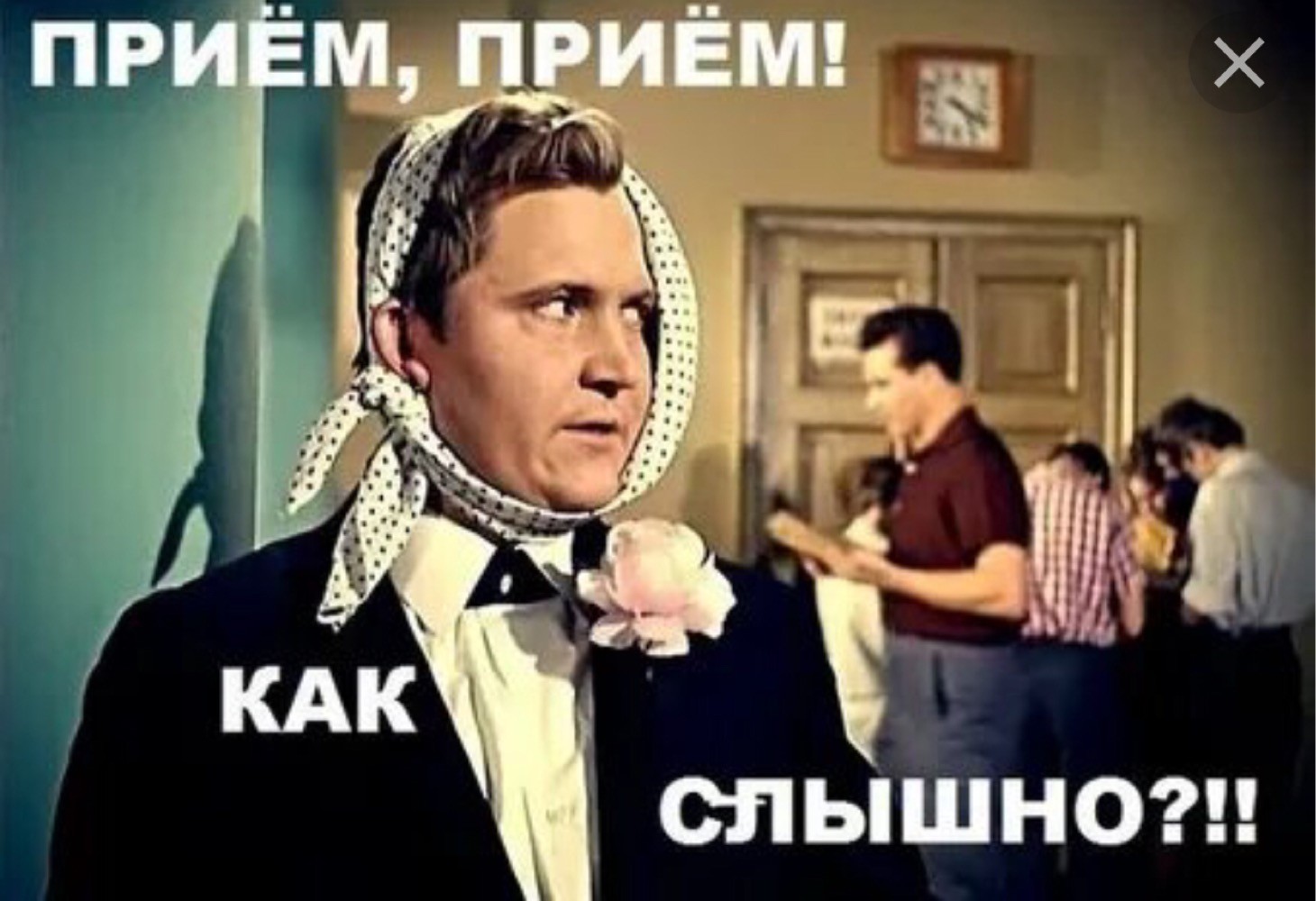 Экзамен для меня всегда праздник профессор