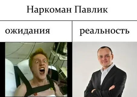 Ну ладно