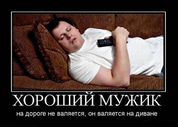 Хочу мастурбировать потому что знаю, что жена не даст сегодня