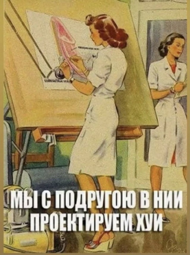 Пятница. И немного слегка пошлых картинок с надписями и без 16+ (16.12)