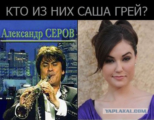 Саша Грей в гостях у Ивана Урганта