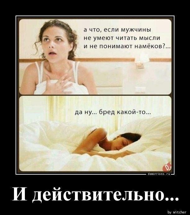Картинки с надписями 15.01.23